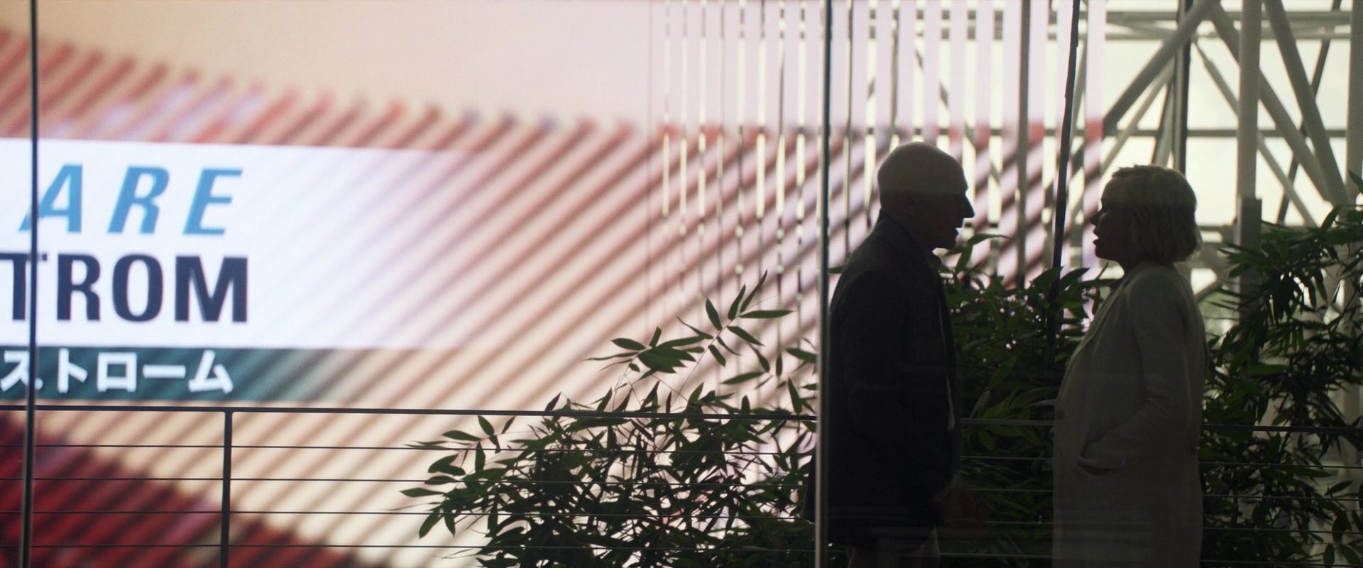 extant_StarTrek_PIC_1x01-Remembrance_3998.jpg